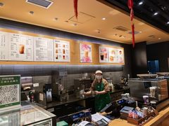 -星巴克(兰州中川机场T2出发店)