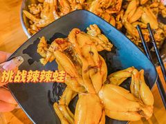 -陈员外正宗夹江烧烤(广福路店)