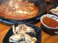 -老天桥蛙炉火锅(姑苏总店)