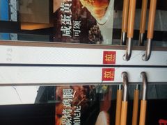 -肯德基(西单商场店)
