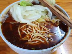 -蒋六十八梯眼镜面(渝中店)