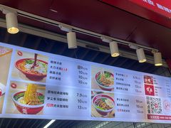 -中原大刀(南湖越秀集市店)