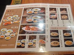 -裕兴记•蟹黄面馆(人民广场店)