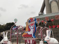 -东方明珠广播电视塔