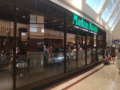 -关夫人餐厅(阳光广场店)