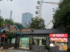 -合肥融创乐园