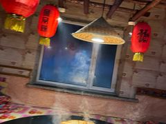 -鱼窝棚柴火铁锅炖(富山屯店)