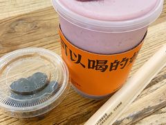 -宝珠奶酪(长宁金虹桥店)