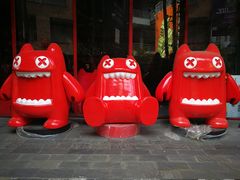 园区环境-F518时尚创意园
