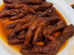 铁勺凤爪-大铁勺新津菜(迎水道店)