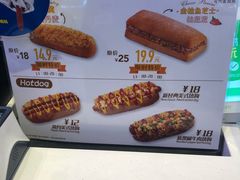 -DQ·蛋糕·冰淇淋(城南嘉园店)