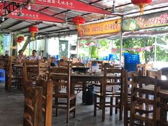 大堂-大地农庄(逢沙大道店)