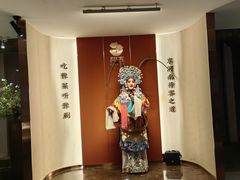 -阿五黄河大鲤鱼(英协路店)
