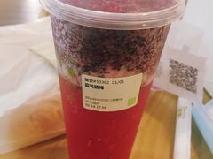 -奈雪的茶(领展中心城店)
