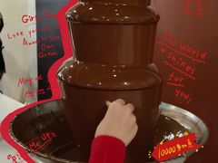 -歌斐颂巧克力小镇