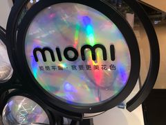 -miomi米欧米美瞳隐形眼镜(新世界大丸百货店)