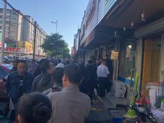 -老王头烤鸡(建大四小区店)