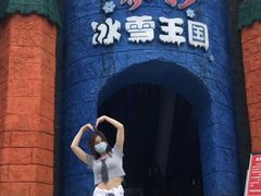 -梦幻奥陶纪景区