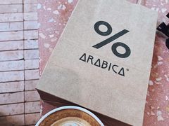 -% Arabica阿拉比卡咖啡(武汉天地店)