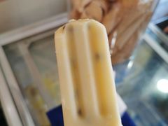 -顺记冰室(宝华路店)