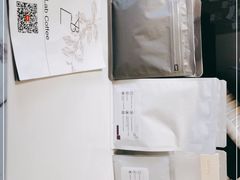 -LAB COFFEE来杯咖啡(浦仓路店)