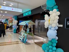 -红星美凯龙北京至尊MALL(东四环中路店)