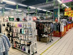 -物美大卖场(玉蜓桥店)