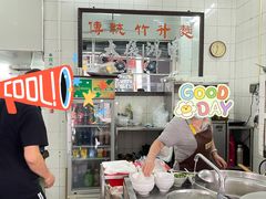 -汉记面馆(南华东路店)