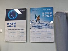 -北京华德眼科医院