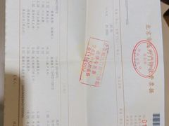 -北京地坛口腔门诊部