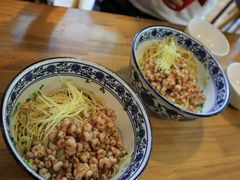 三虾面-朱洪元苏式面馆(绿宝广场店)