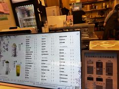 -茉沏(相城天虹店)