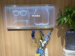 -AOJO眼镜(南翔印象城MEGA店)