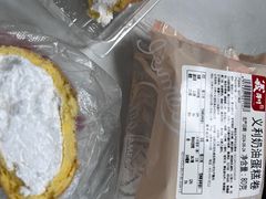 -百年义利(东直门店)