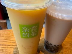 -奈雪的茶(M+世纪都会广场店)