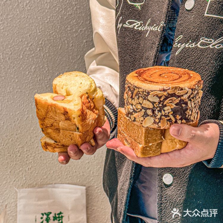 报！泽崎吐司我大杭州也有啦🍞！！