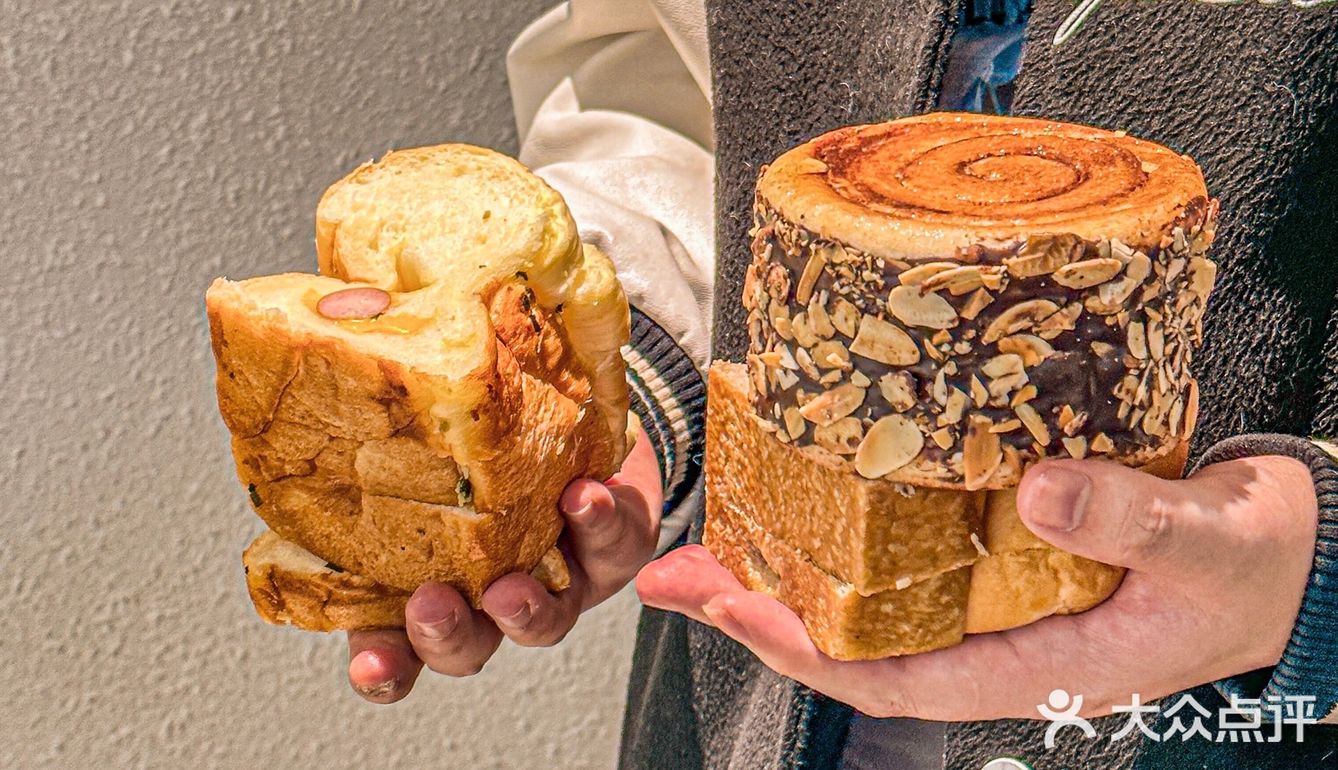 报！泽崎吐司我大杭州也有啦🍞！！