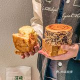 报！泽崎吐司我大杭州也有啦🍞！！