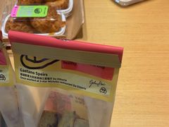 -鹤所·低糖零蔗糖烘焙(长楹店)