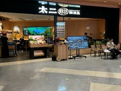 -食通天·寰宇集(杭州万象城店)