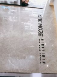 -ONE MORE变画