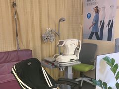 -优医视平价眼镜蔡司依视路折扣工厂店(十里堡店)