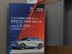 -大连上通别克4S店(解放路店)
