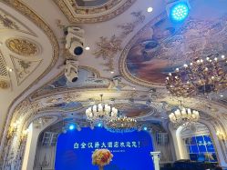 -白金汉爵大酒店·宴会厅