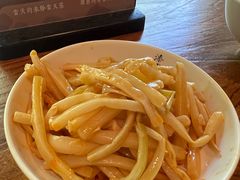 -漆黑觉米粉(三里屯店)