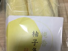 -好利来(马栏广场店)