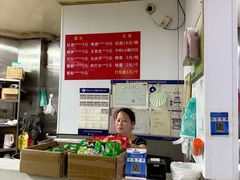 -大藏村拉面(保利首开·熙悦春天店)