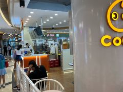 -CoCo都可(香港名都店)