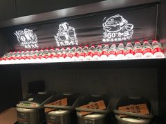 -太二酸菜鱼(汕头苏宁广场店)