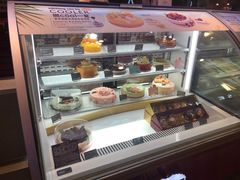 -哈根达斯(皇庭店)